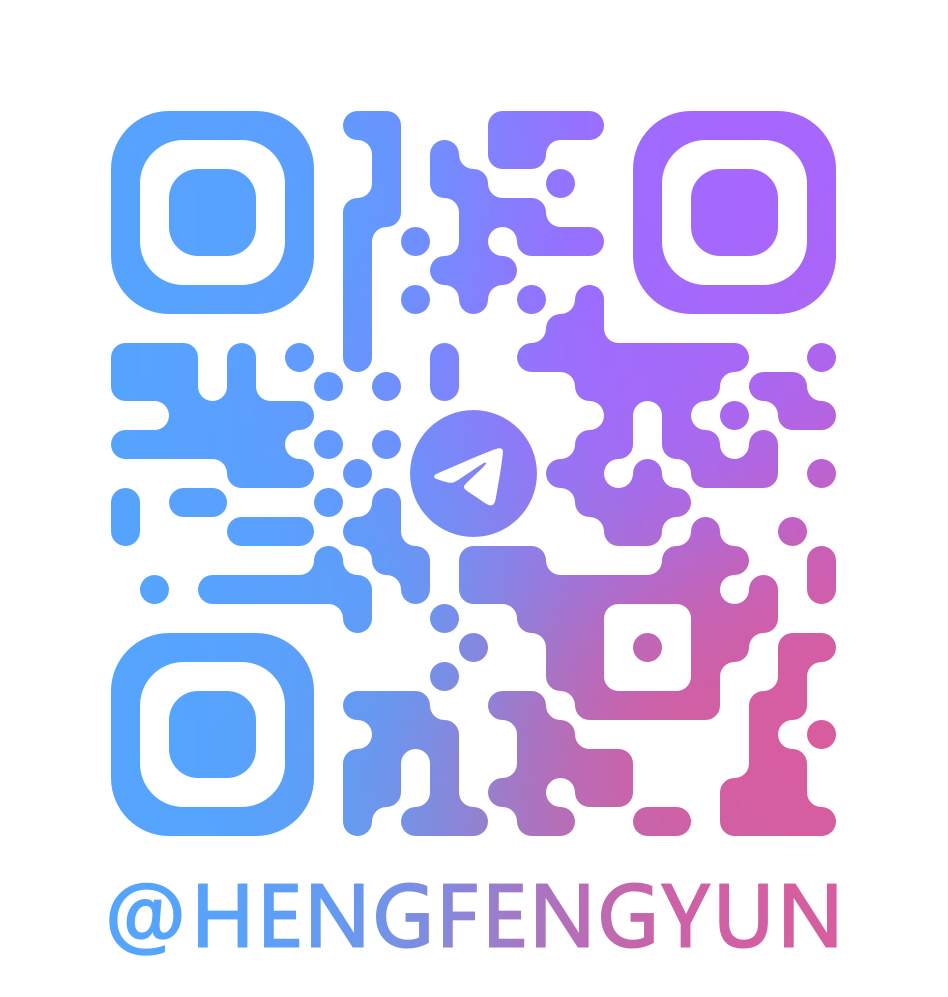 TG通知群