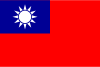台湾轻量实例